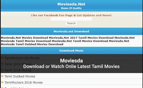 moviesda website  hd movies