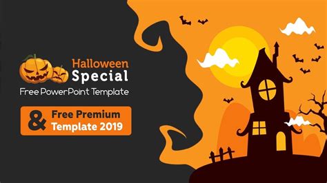 special treat  halloween powerpoint template  bonus premium