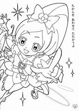 Coloring Cure Precure Blossom Heartcatch Anime Tsubomi Book Zerochan Hanasaki Pages Pretty Board Girls Cute Colorare Scan Official Original5 Choose sketch template
