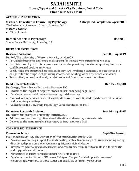 academic resume sample academic resume sample  academic resume