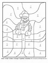 Multiplication Subtraction Printables Graders Coloring4free Maths 1624 Woojr Learningprintable Mathematics Fraction Digit Easter sketch template