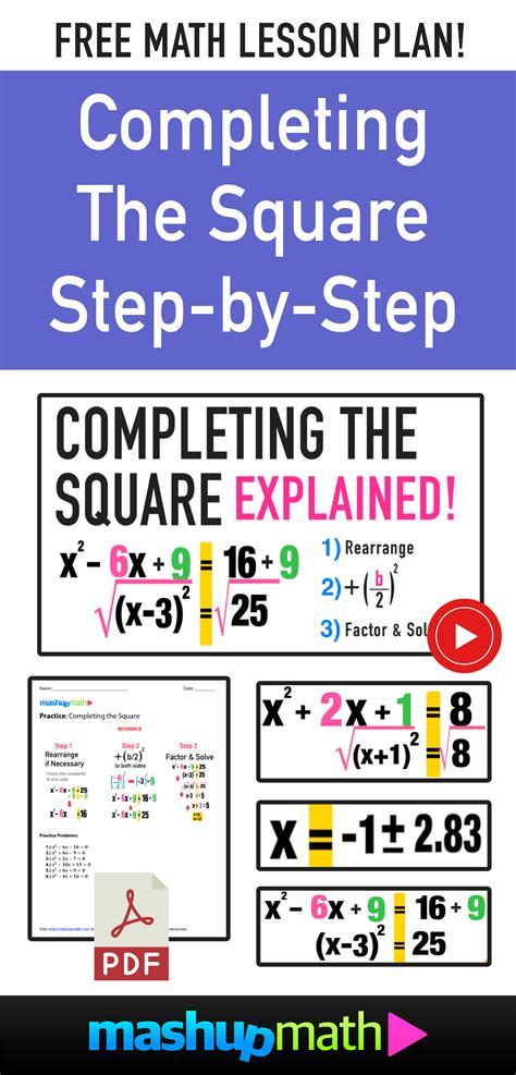 complete  square worksheet completing  square worksheets  answers teaching resources