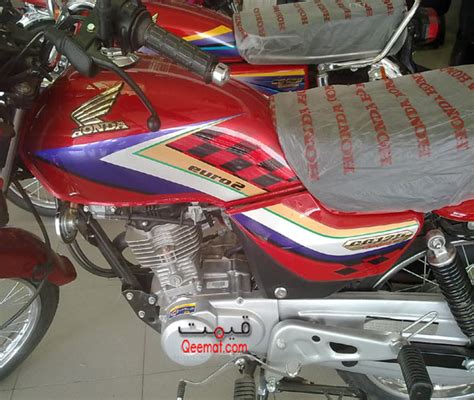 honda cg  deluxe red color photo prices