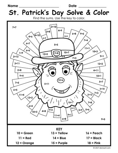 st patricks day color solve  worksheets   teaching resources