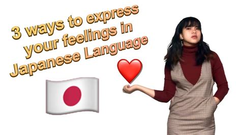 How To Say “i Love You” In Japanese 3 Ways To Express Your Feelings