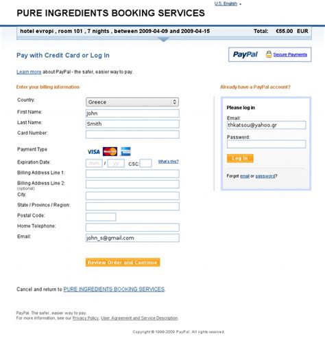 booking system