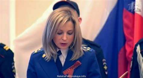 news tutorials details page natalia poklonskaya