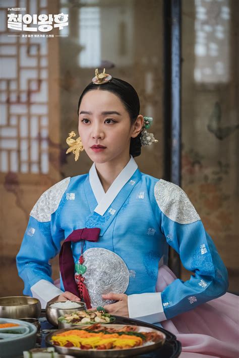 shin hye sun transforms  eccentric queen  upcoming drama  queen