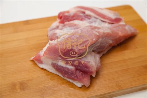 pork delivery underside meat front leg