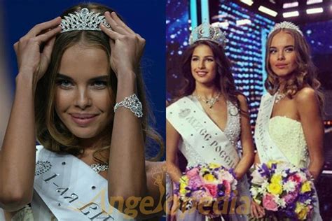 Yuliana Korolkova Will Represent Russia At Miss Universe 2016 Pageant
