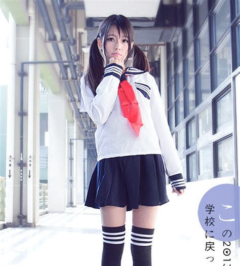 japanese uniform skirt mature lesbian streaming
