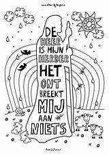 Kleurversjes Herder Heer Bijbel Bijbeltekst Goede Bijbelse Psalm Versjes Bord Nieuw Indah Mewarnai Bijbelknutselwerk sketch template