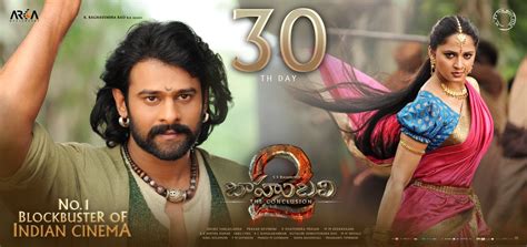 kaushik lm on twitter baahubali2 completes 30days today in theaters world over except kerala