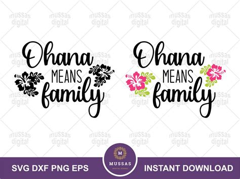 ohana means family svg
