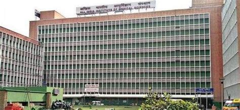 aiims dm mch md july result 2019 announced check details here news nation