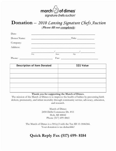 silent auction donation form template elegant chef  auction donation