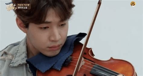 Henry Cries While Playing The Violin On Live Broadcast