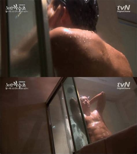 Yellow Boots Hyeon Woo Seong Reveals Tight Abs In Shower