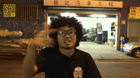 heyo 香港 hong kong cantonese rap 说唱 youtube