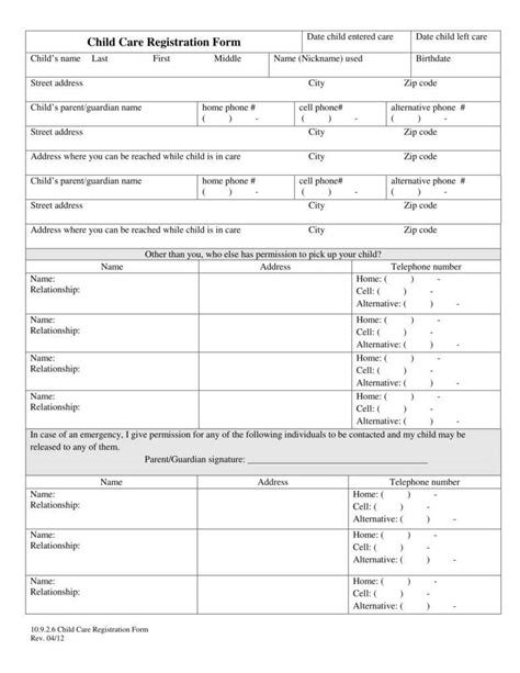 daycare application form templates   format
