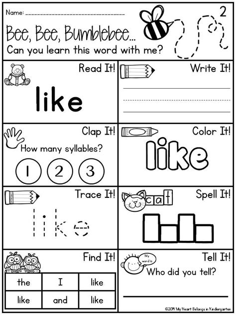 sight word worksheets  kindergarten kindergarten