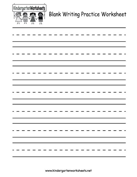 blank writing practice worksheet  kindergarten english