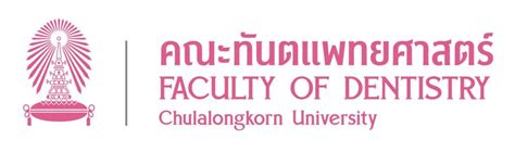 symbol faculty of dentistry chulalongkorn university