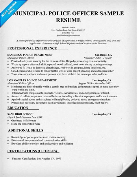 police officer resume examples   learning