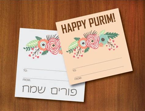 purim tags floral stickers card printable etsy purim floral