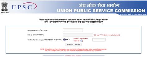 Upsc Ese Application Form 2019 Released Apply Here