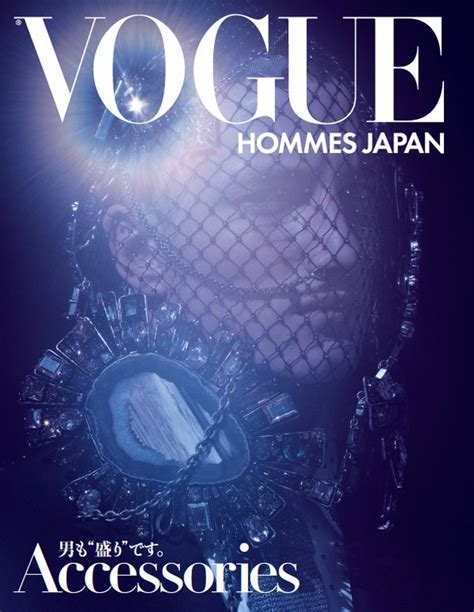 vogue hommes japan accessories preview the fashionisto