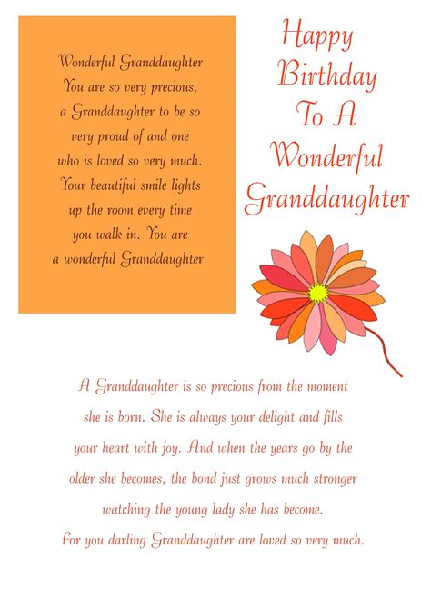 printable granddaughter birthday cards printable templates