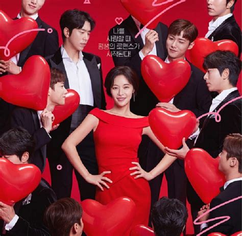 To All Guys Who Loved Me S Hwang Jung Eum Files For