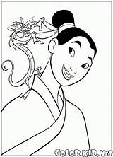 Mulan Loyal Mushu sketch template
