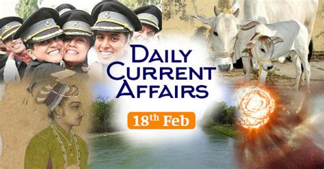 Gk Short News General Affairs Today Daily Current Affairs Gk Gs 18