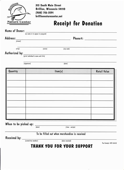 payment receipt templates  sample    receipt