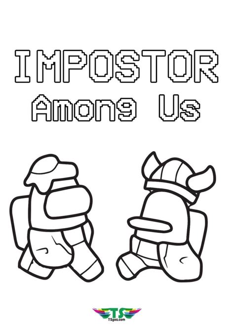 coloring pages imposter    coloring page