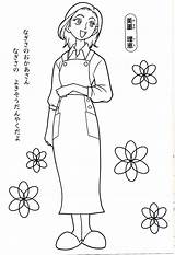 Pretty Cure Colorare Da Coloring sketch template
