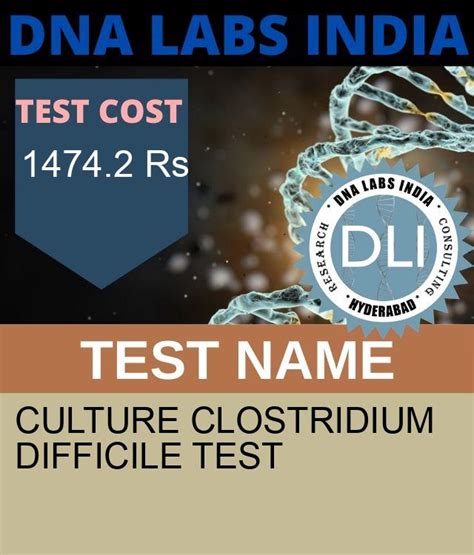 culture clostridium difficile test