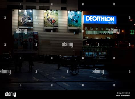 decathlon  res stock photography  images alamy