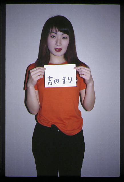 Japanese Girl Group Sex Mari Yoshida Porn Pictures Xxx Photos Sex