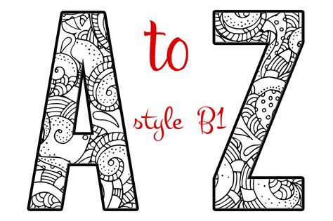 entrelosmedanos alphabet letters coloring pages