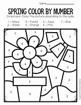 Number Sight Word Coloring Lowercase Capital Caterpillar Keeper sketch template