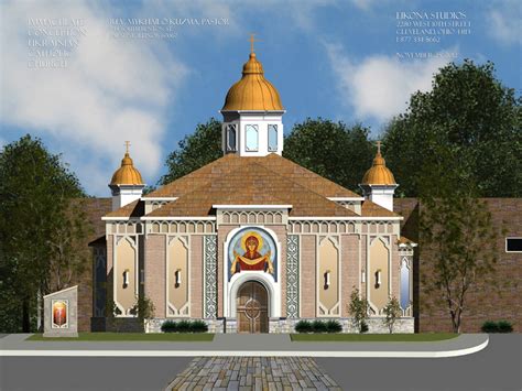 building proposals immaculate conception ukrainian byzantine