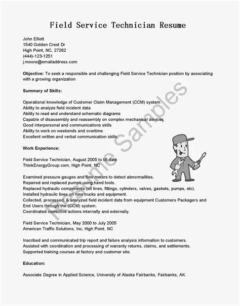 resume samples field service technician resume sample