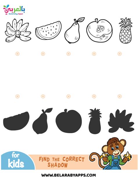 printable fruits coloring pages  kindergarten