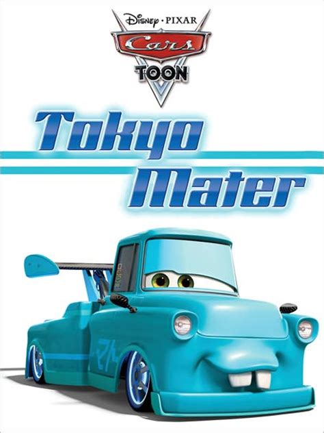 tokyo mater book world  cars wiki