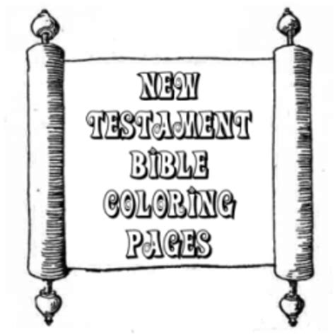 bible coloring pages  testament hubpages