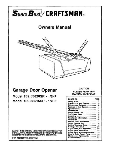 sears garage door opener schematic