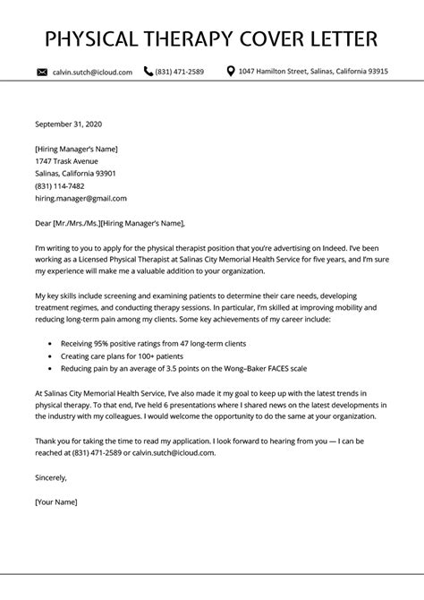 physical therapy cover letter sample template